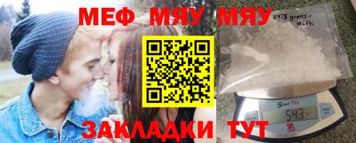 a pvp Малгобек