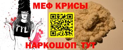 шишки Малоярославец