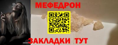 a pvp Малгобек