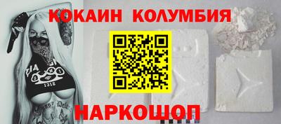 прущие крисы Мариинск