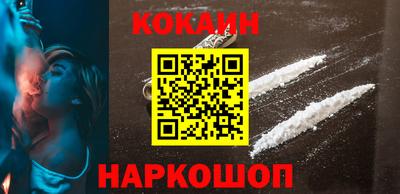 a pvp Малгобек