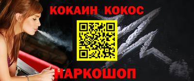 прущие крисы Мариинск