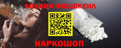 a pvp Малгобек
