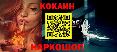 a pvp Малгобек