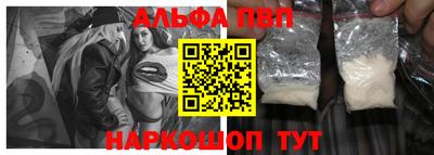 прущие крисы Мариинск
