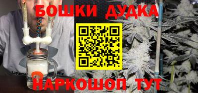 a pvp Малгобек