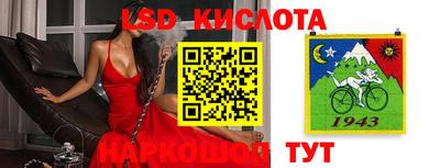 a pvp Малгобек