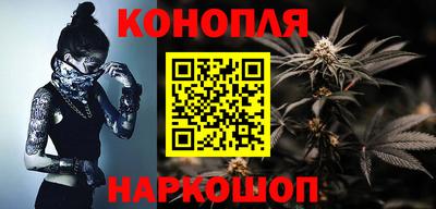 прущие крисы Мариинск