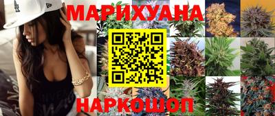 прущие крисы Мариинск