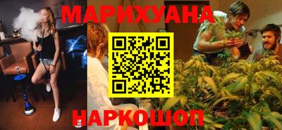 шишки Малоярославец