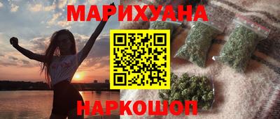a pvp Малгобек