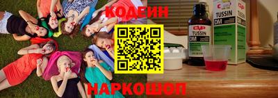 a pvp Малгобек