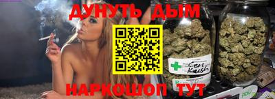 шишки Малоярославец