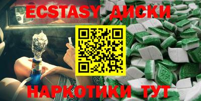 a pvp Малгобек