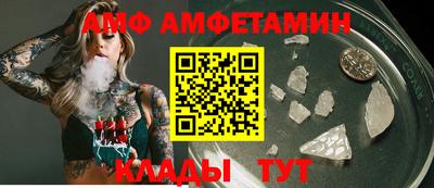 шишки Малоярославец
