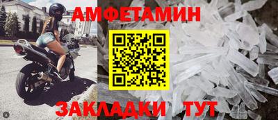 a pvp Малгобек