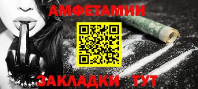 шишки Малоярославец