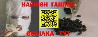 прущие крисы Мариинск