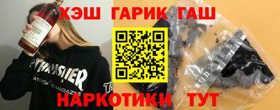 шишки Малоярославец