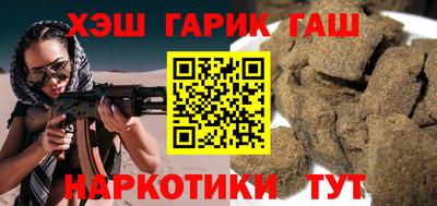шишки Малоярославец