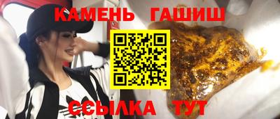 шишки Малоярославец