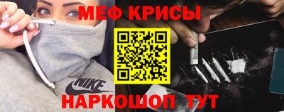 a pvp Малгобек