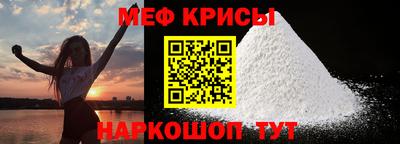 шишки Малоярославец