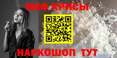 a pvp Малгобек
